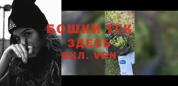 a pvp Аркадак
