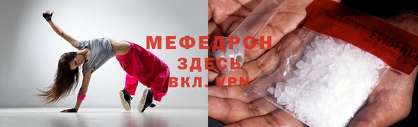 a pvp Аркадак