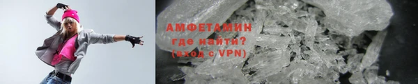 бутик Володарск