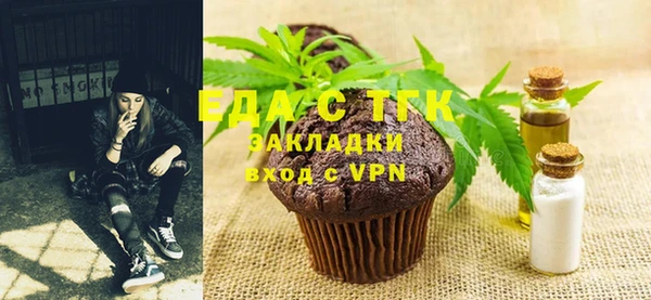 a pvp Аркадак