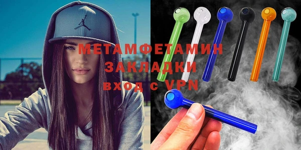 a pvp Аркадак