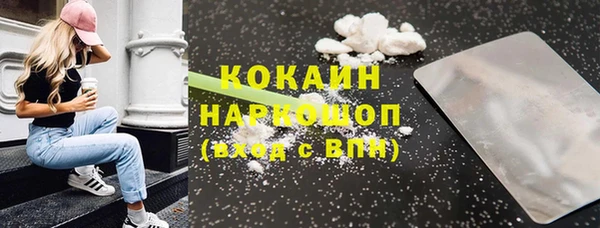 a pvp Аркадак