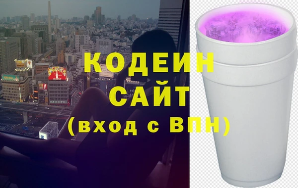 mdpv Арсеньев