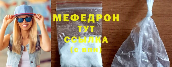 a pvp Аркадак