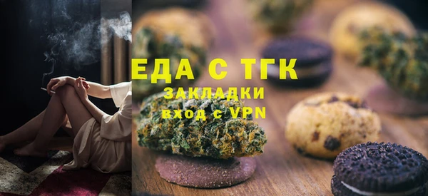 a pvp Аркадак