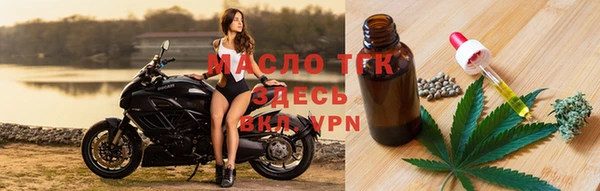 COCAINE Волосово
