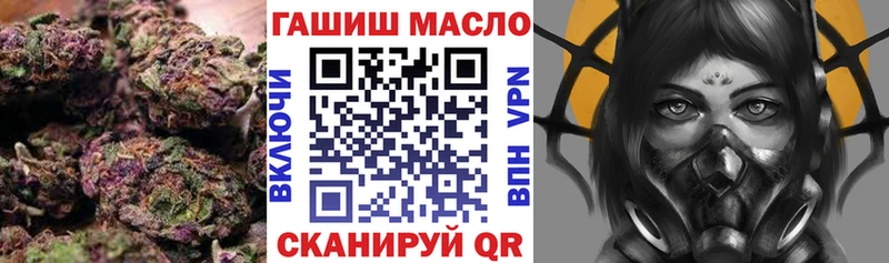 Дистиллят ТГК Wax  Спас-Клепики 