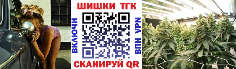 Шишки марихуана гибрид  Спас-Клепики 